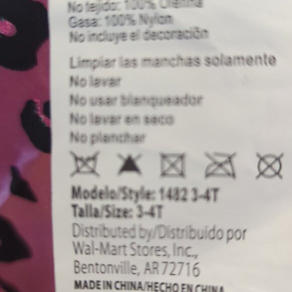 Girls Glitter 3 Piece Cat Costume - Size 3-4T New - Picture 4 of 4